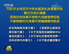 科技期刊的春天来了