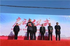 郑州市科技惠民计划智慧交通-郑州车辆