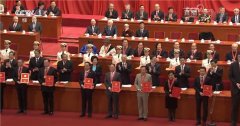 致敬改革开放40周年 大国品牌TCL不负时