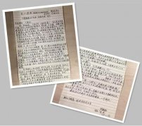 一场爱尔光明眼科办的老年眼病大讲堂