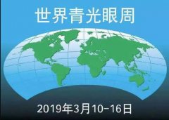 这种“小偷”警察没办法,但宁波爱尔