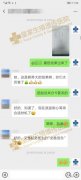 RFG皇家优生:从卵巢衰退,到喜获龙凤