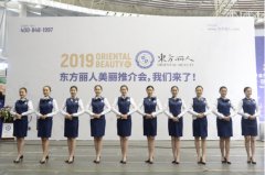 模特空乘专业考生的福音,让艺考变得