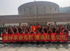 童心向党,砥砺前行——天桥区大庄小