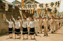 一百年正青春,1921这场青春热血故事振