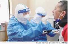 行业翘楚践初心,抗疫先锋显精神—记德州市人大代表、威阳集团李广锋